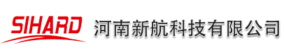 河南新航科技有限公司
